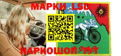 шишки Бугуруслан