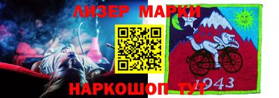 мяу мяу мука Будённовск