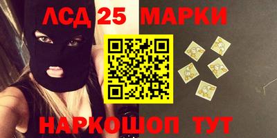 шишки Бугуруслан