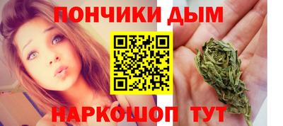 шишки Бугуруслан