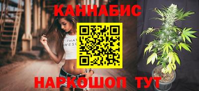 мяу мяу мука Будённовск