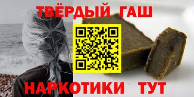 мяу мяу мука Будённовск